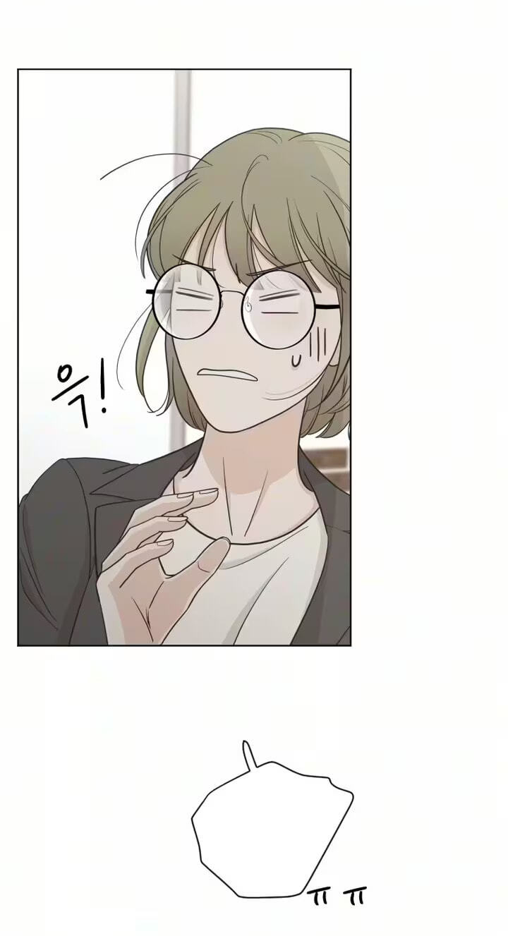 I'm Your Revenge Chapter 10 page 20 - 