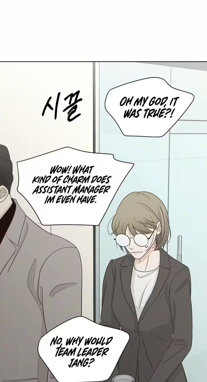 I'm Your Revenge Chapter 10 page 22 - 