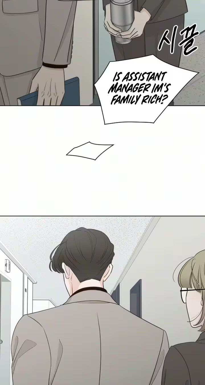 I'm Your Revenge Chapter 10 page 23 - 