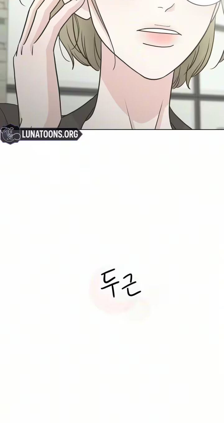 I'm Your Revenge Chapter 10 page 35 - 