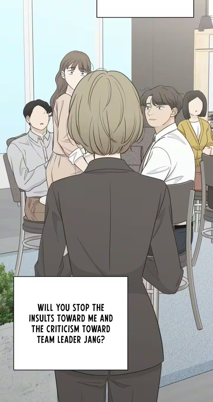 I'm Your Revenge Chapter 10 page 6 - 