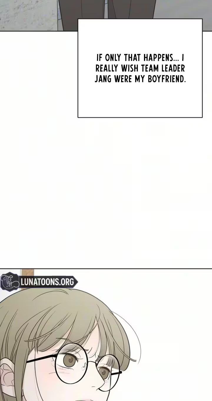I'm Your Revenge Chapter 10 page 7 - 