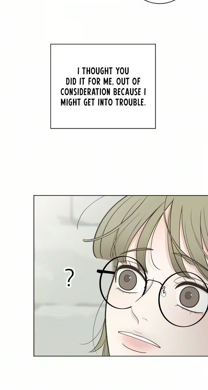 I'm Your Revenge Chapter 10 page 86 - 