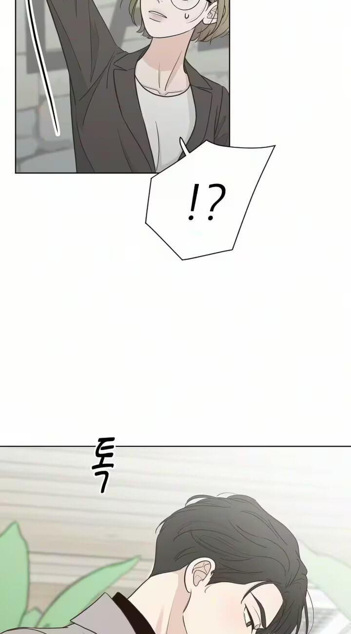 I'm Your Revenge Chapter 10 page 91 - 