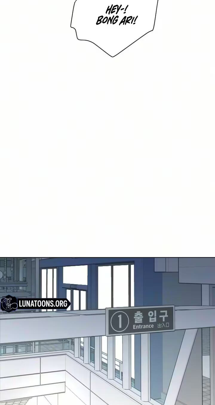 I'm Your Revenge Chapter 11 page 14 - 