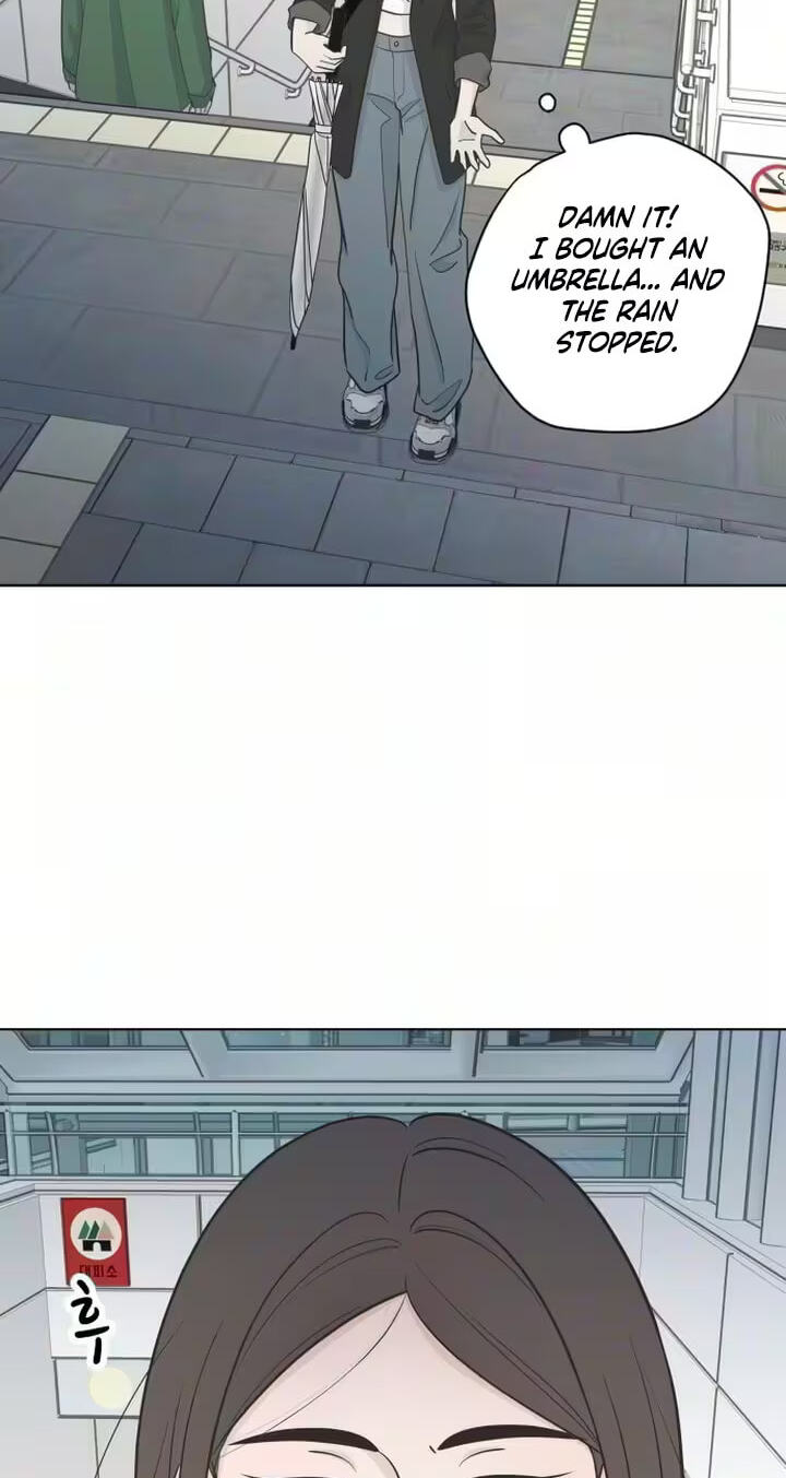 I'm Your Revenge Chapter 11 page 16 - 