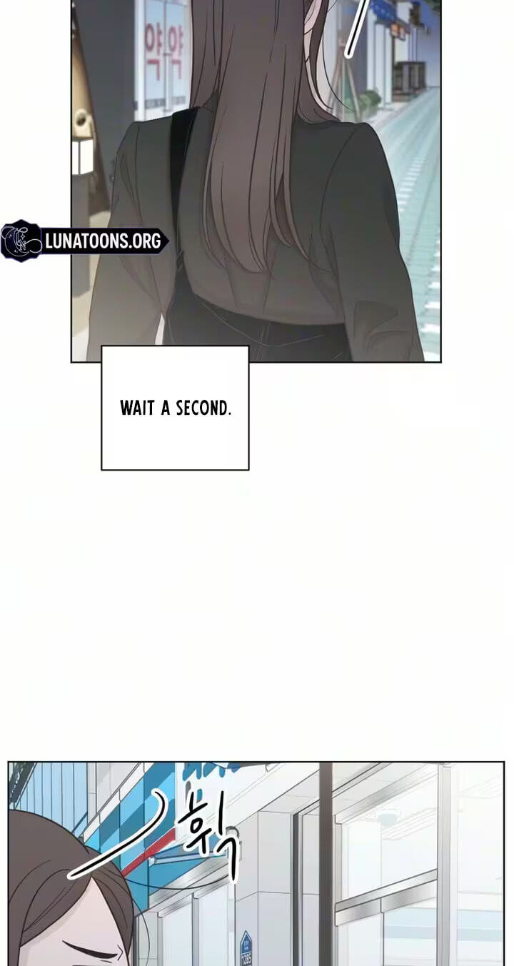 I'm Your Revenge Chapter 11 page 20 - 