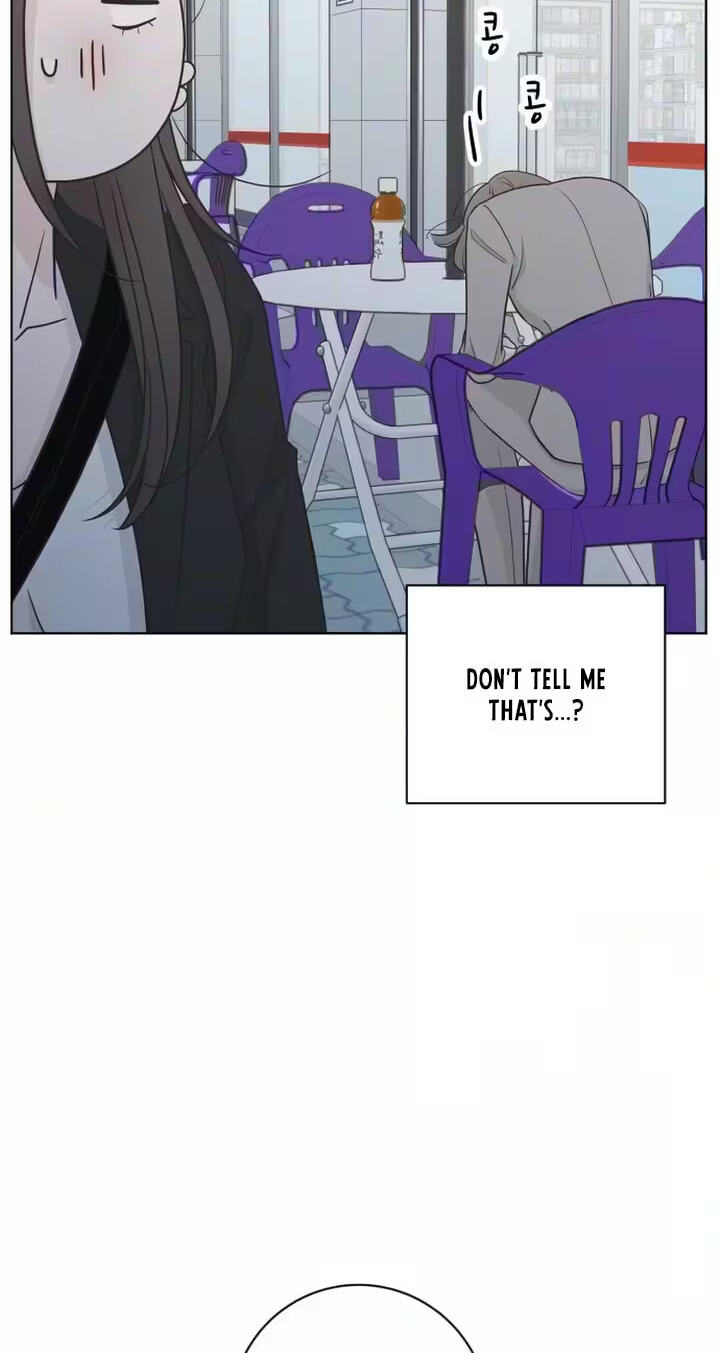 I'm Your Revenge Chapter 11 page 21 - 