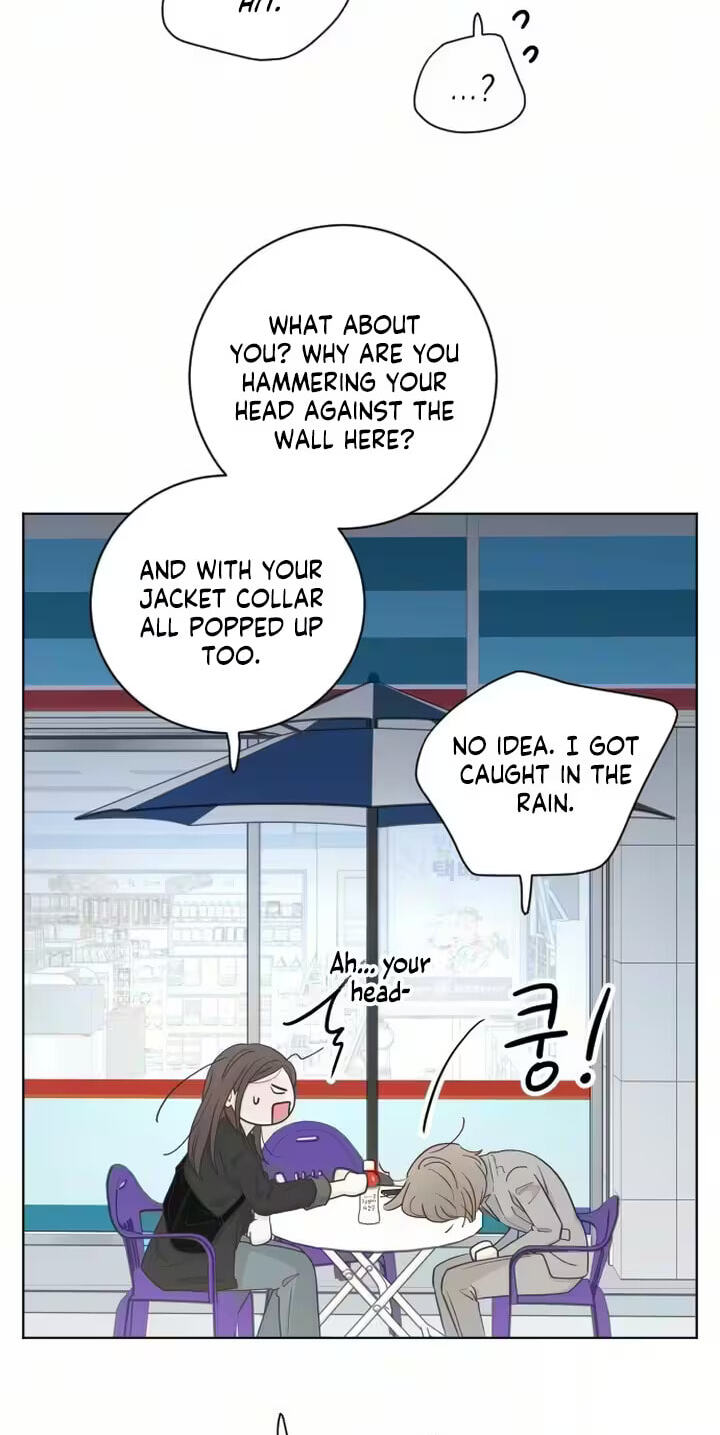 I'm Your Revenge Chapter 11 page 26 - 