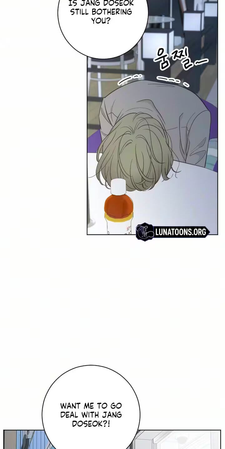 I'm Your Revenge Chapter 11 page 28 - 