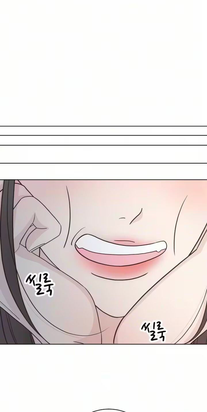 I'm Your Revenge Chapter 11 page 32 - 
