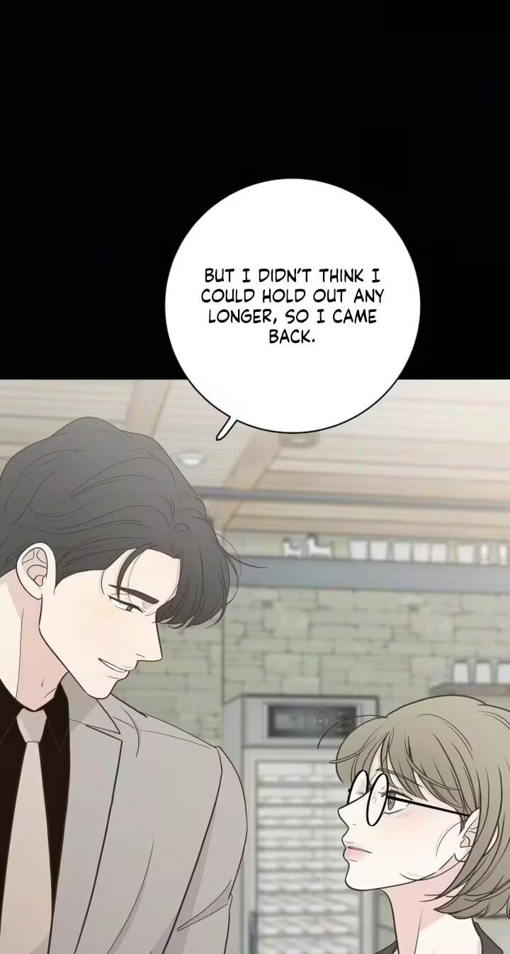 I'm Your Revenge Chapter 11 page 51 - 