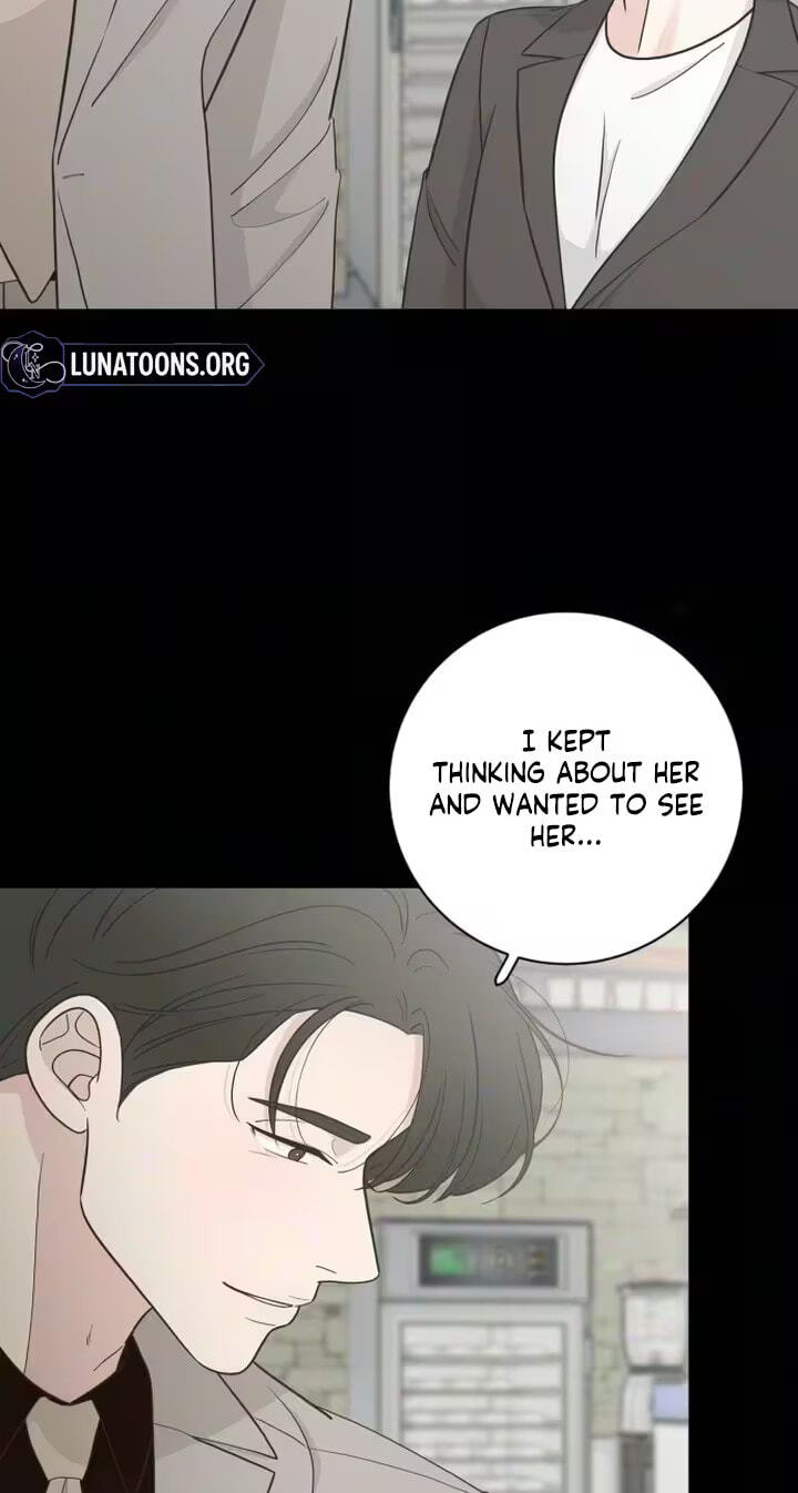 I'm Your Revenge Chapter 11 page 52 - 