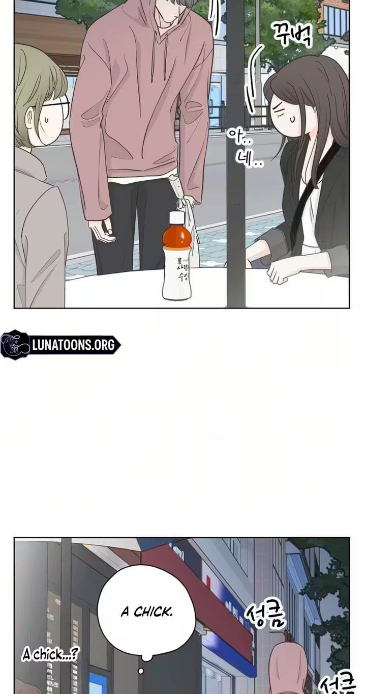 I'm Your Revenge Chapter 11 page 71 - 