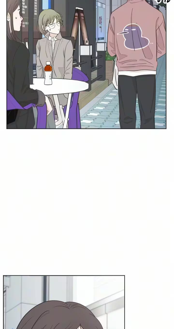 I'm Your Revenge Chapter 11 page 72 - 