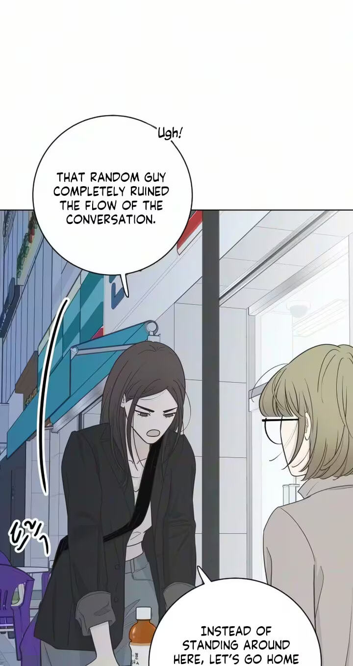I'm Your Revenge Chapter 11 page 76 - 