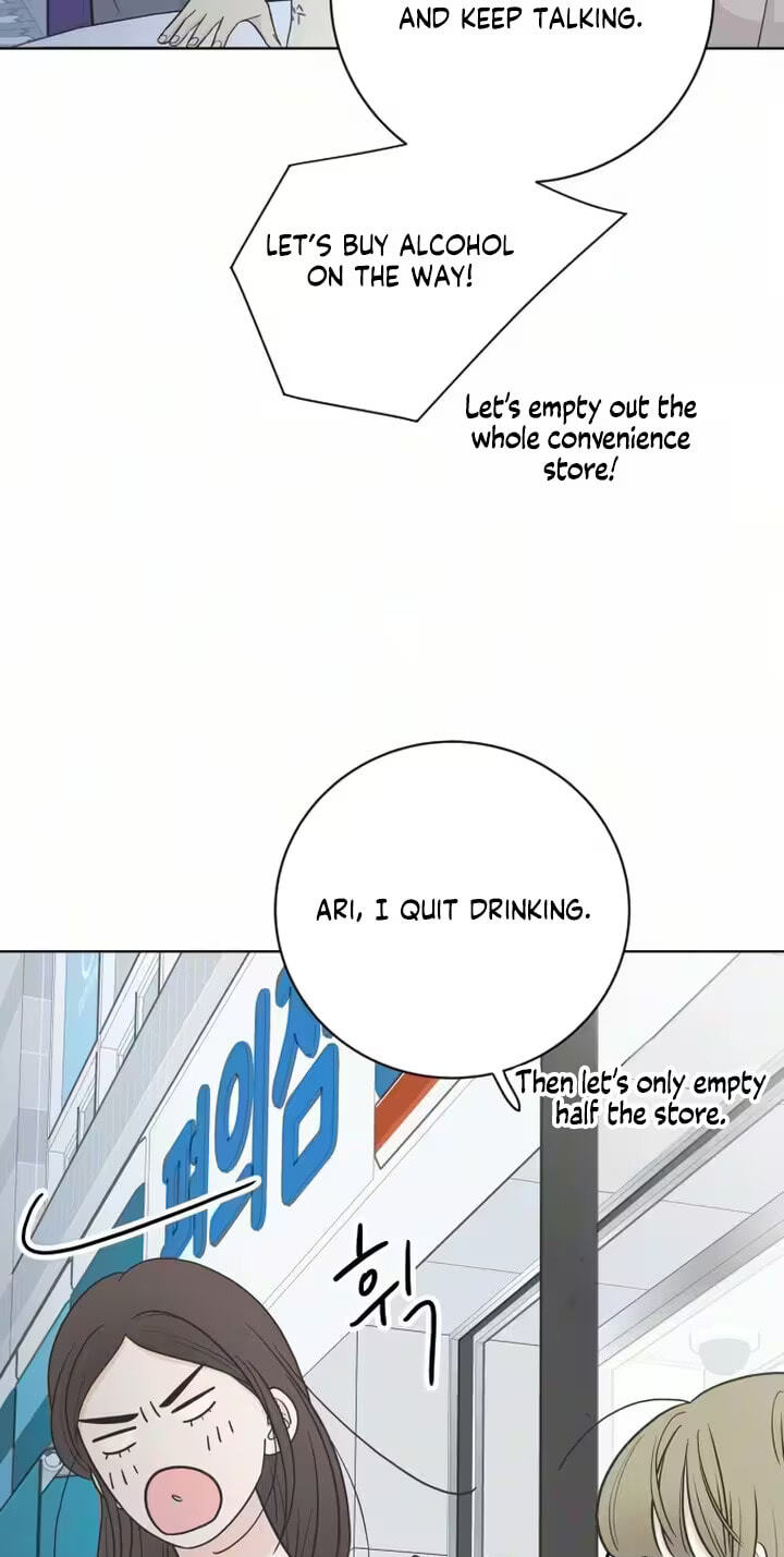 I'm Your Revenge Chapter 11 page 77 - 