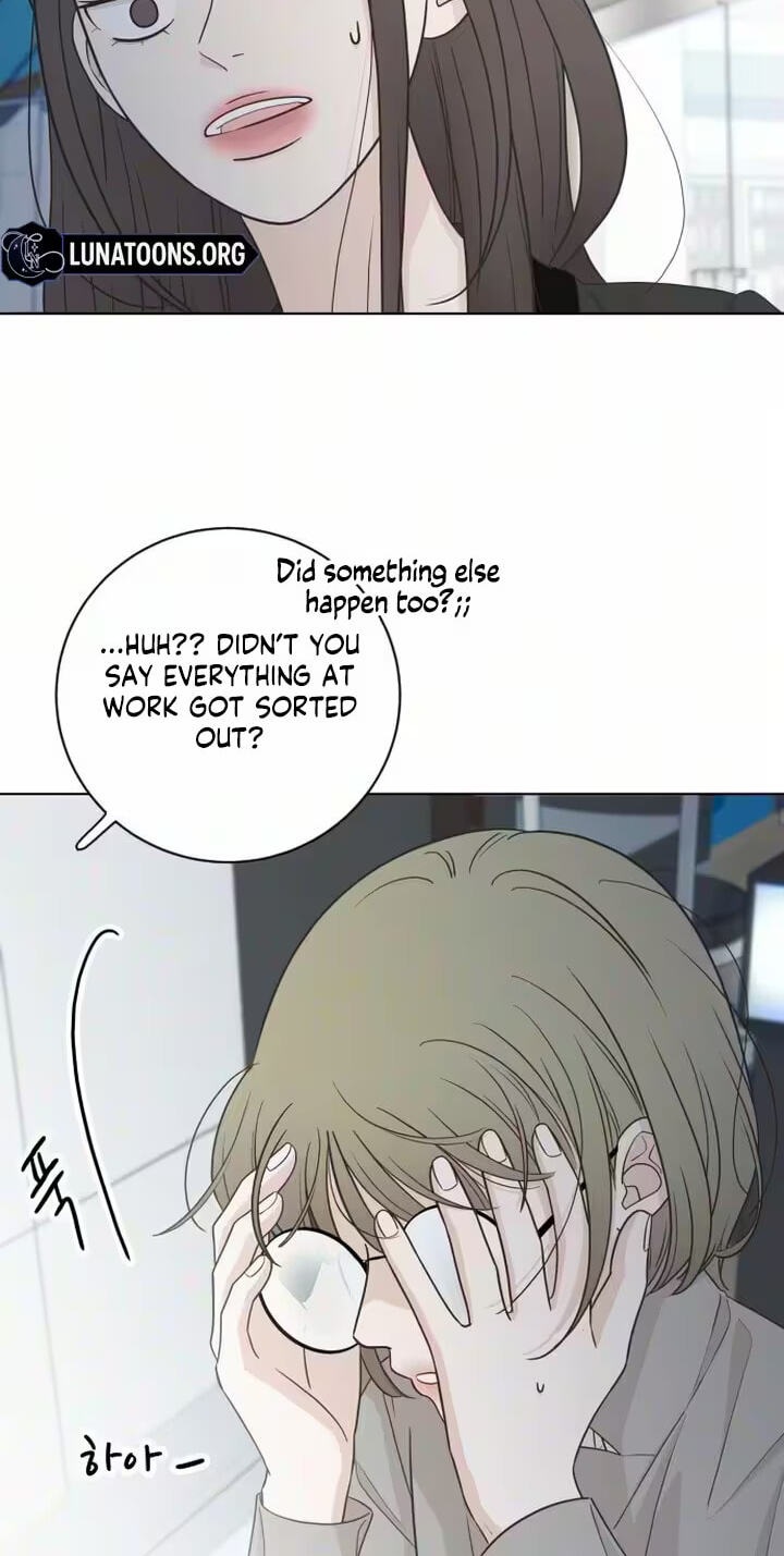I'm Your Revenge Chapter 11 page 79 - 