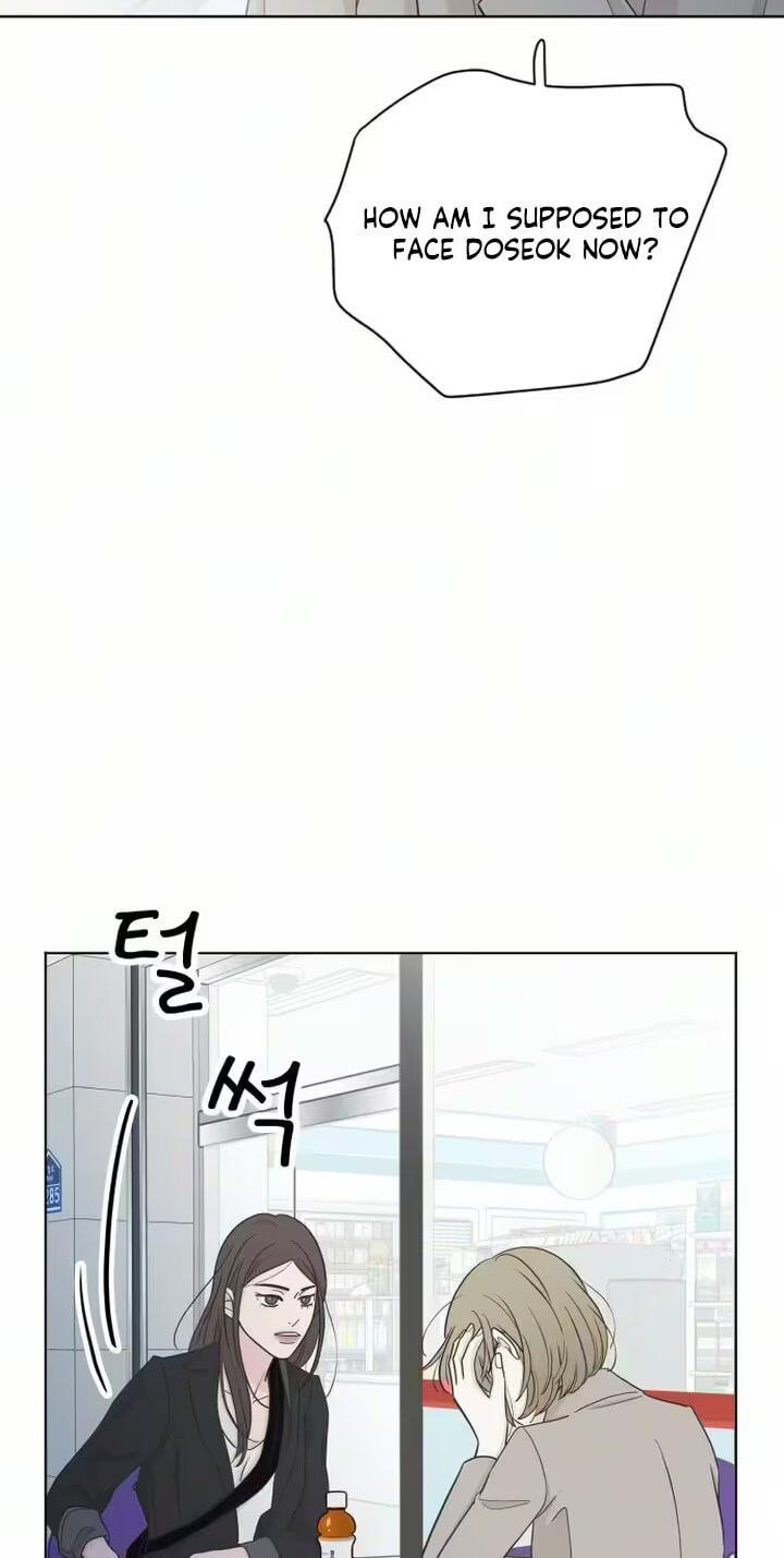 I'm Your Revenge Chapter 11 page 80 - 