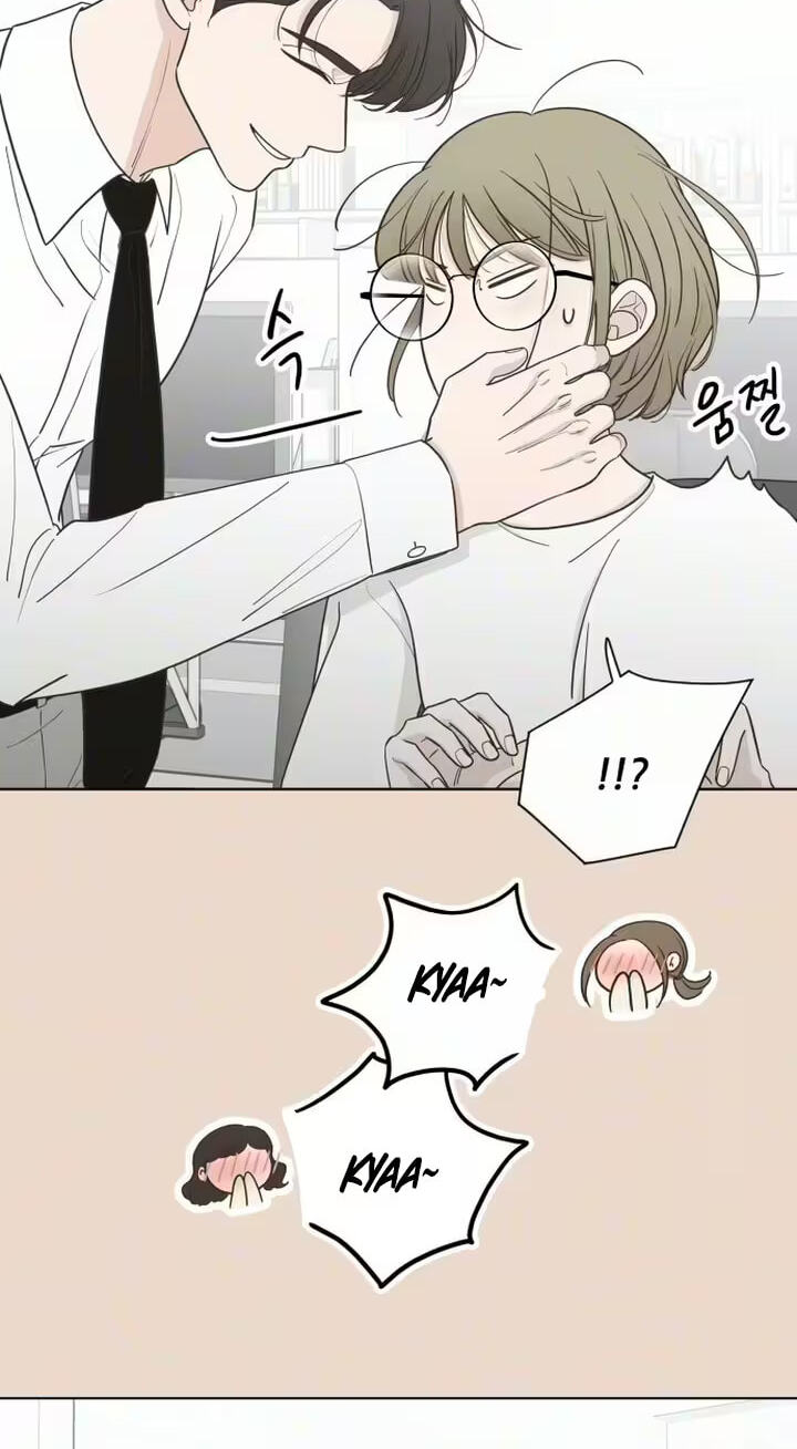 I'm Your Revenge Chapter 12 page 11 - 