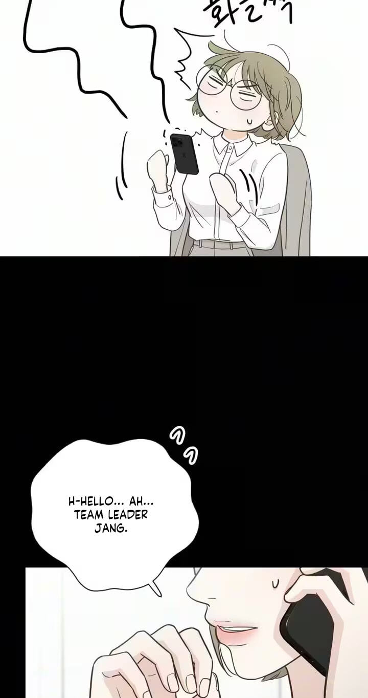 I'm Your Revenge Chapter 12 page 16 - 