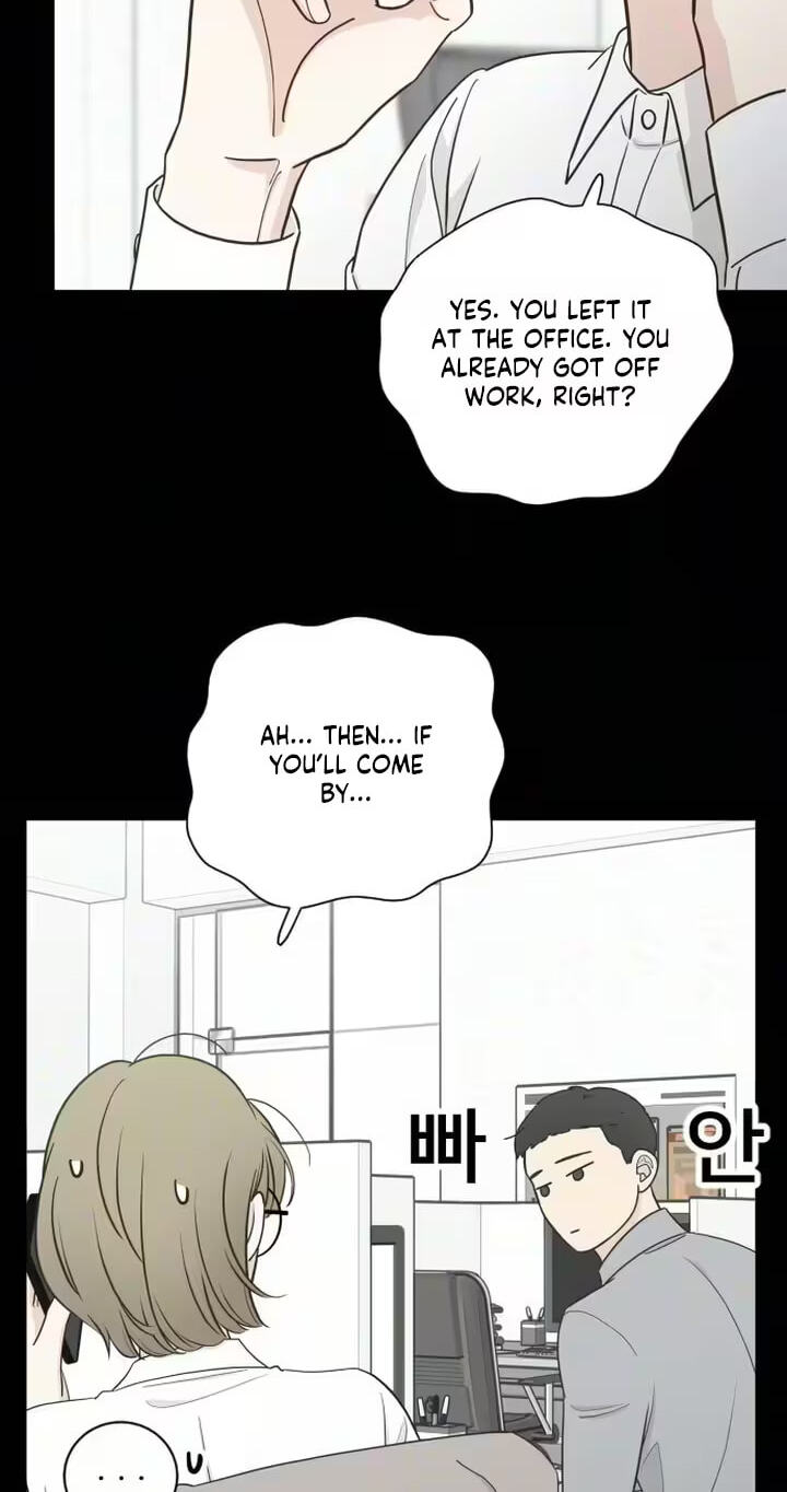 I'm Your Revenge Chapter 12 page 17 - 