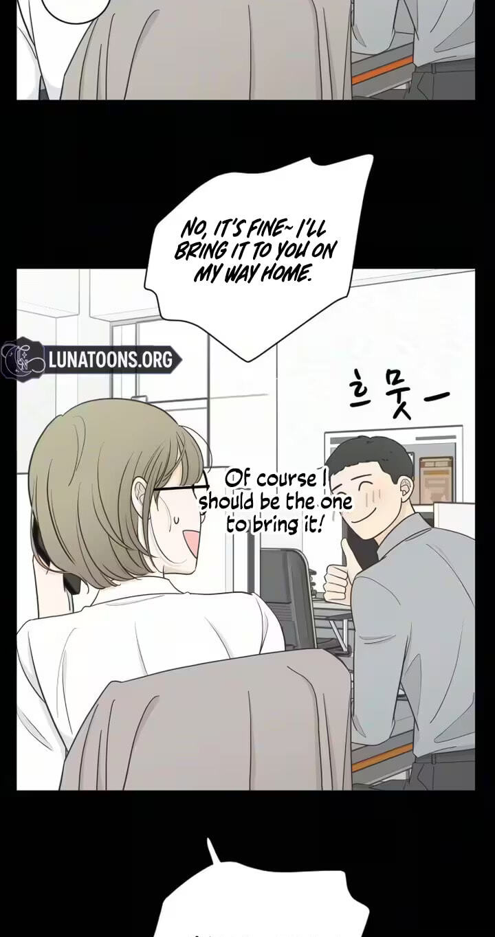 I'm Your Revenge Chapter 12 page 18 - 