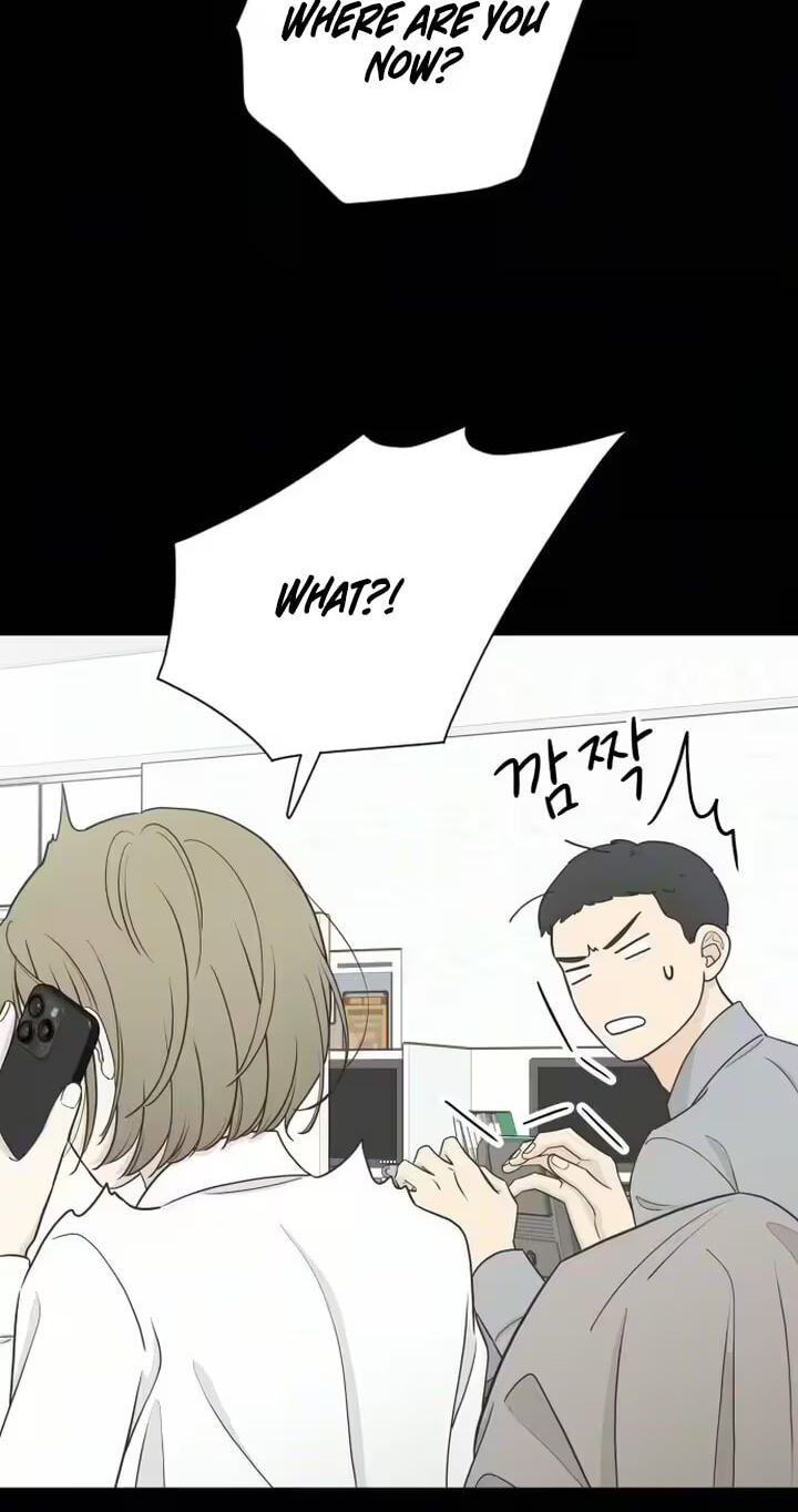 I'm Your Revenge Chapter 12 page 19 - 