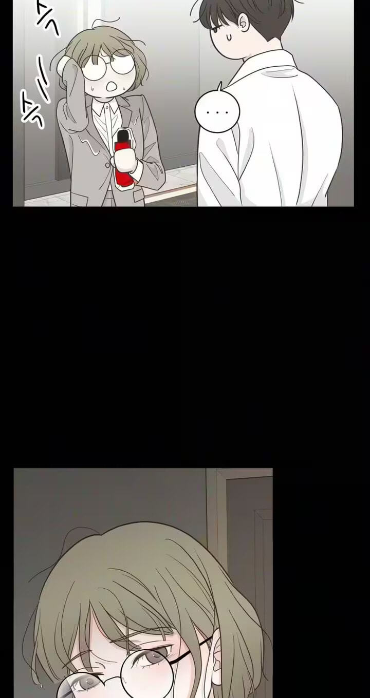 I'm Your Revenge Chapter 12 page 30 - 