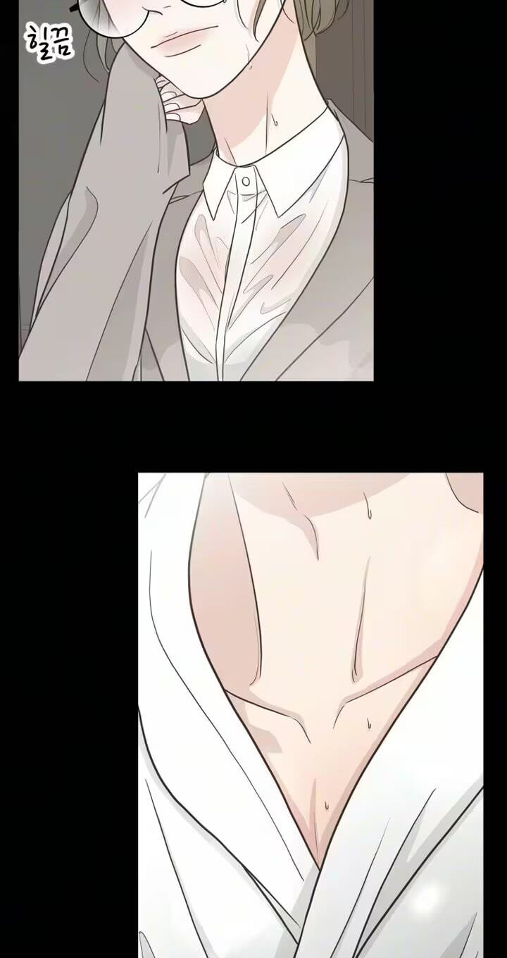 I'm Your Revenge Chapter 12 page 31 - 