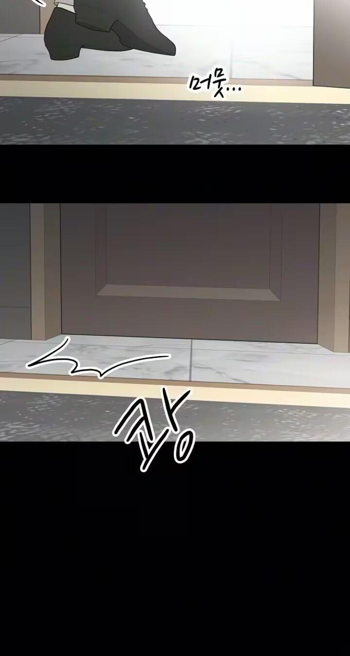 I'm Your Revenge Chapter 12 page 37 - 