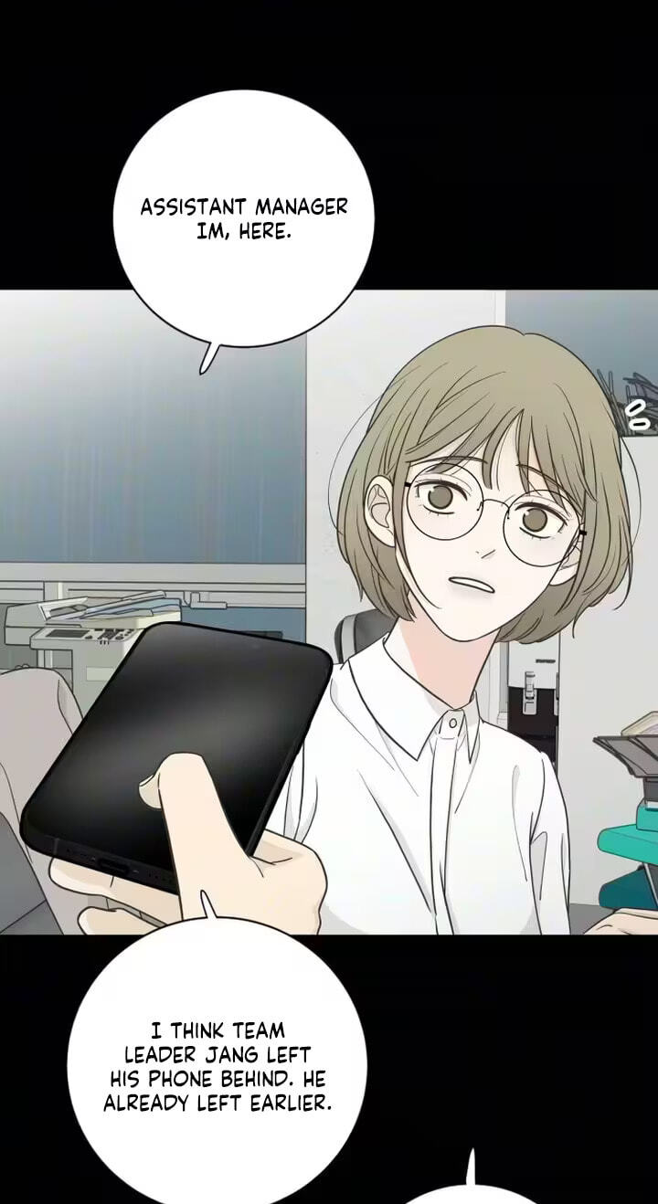 I'm Your Revenge Chapter 12 page 5 - 