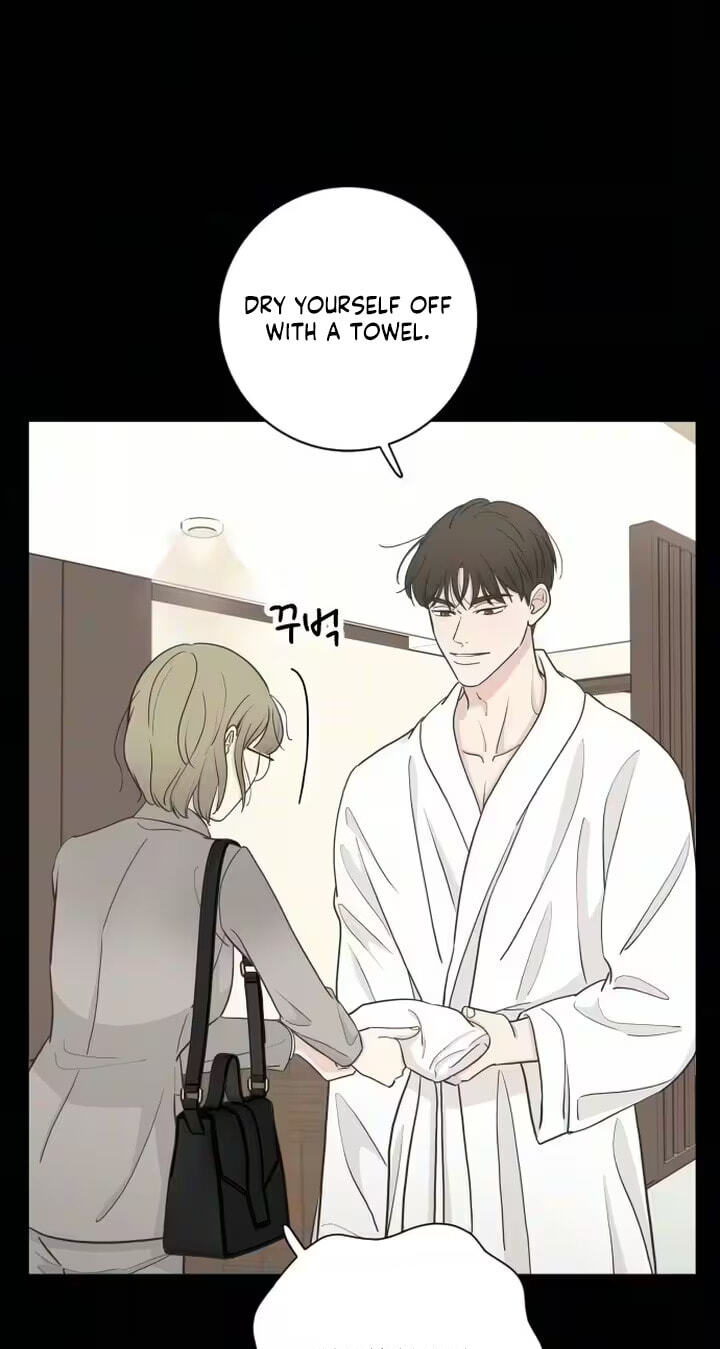 I'm Your Revenge Chapter 12 page 42 - 