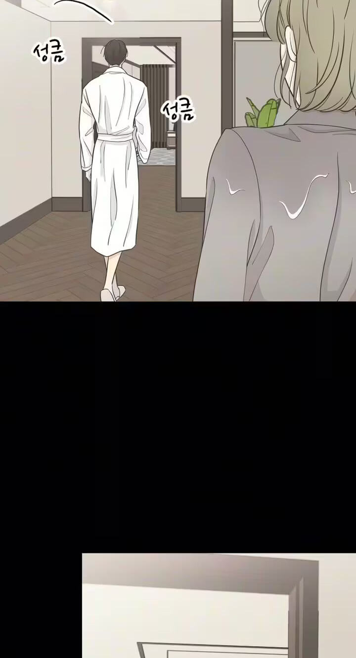 I'm Your Revenge Chapter 12 page 49 - 