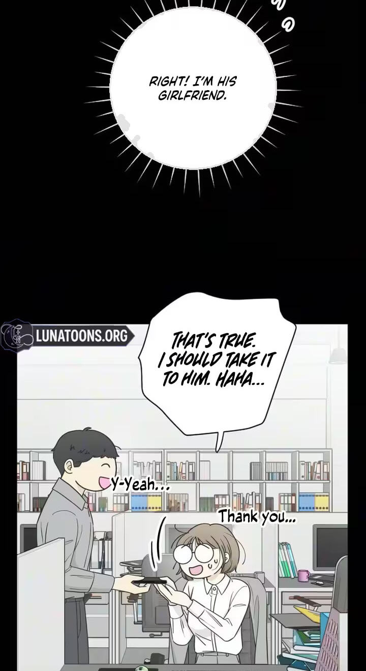 I'm Your Revenge Chapter 12 page 7 - 
