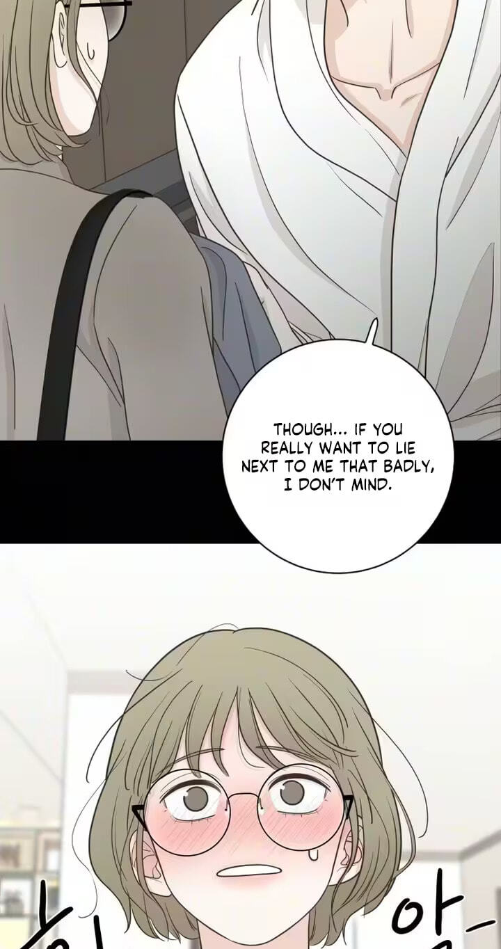 I'm Your Revenge Chapter 12 page 69 - 
