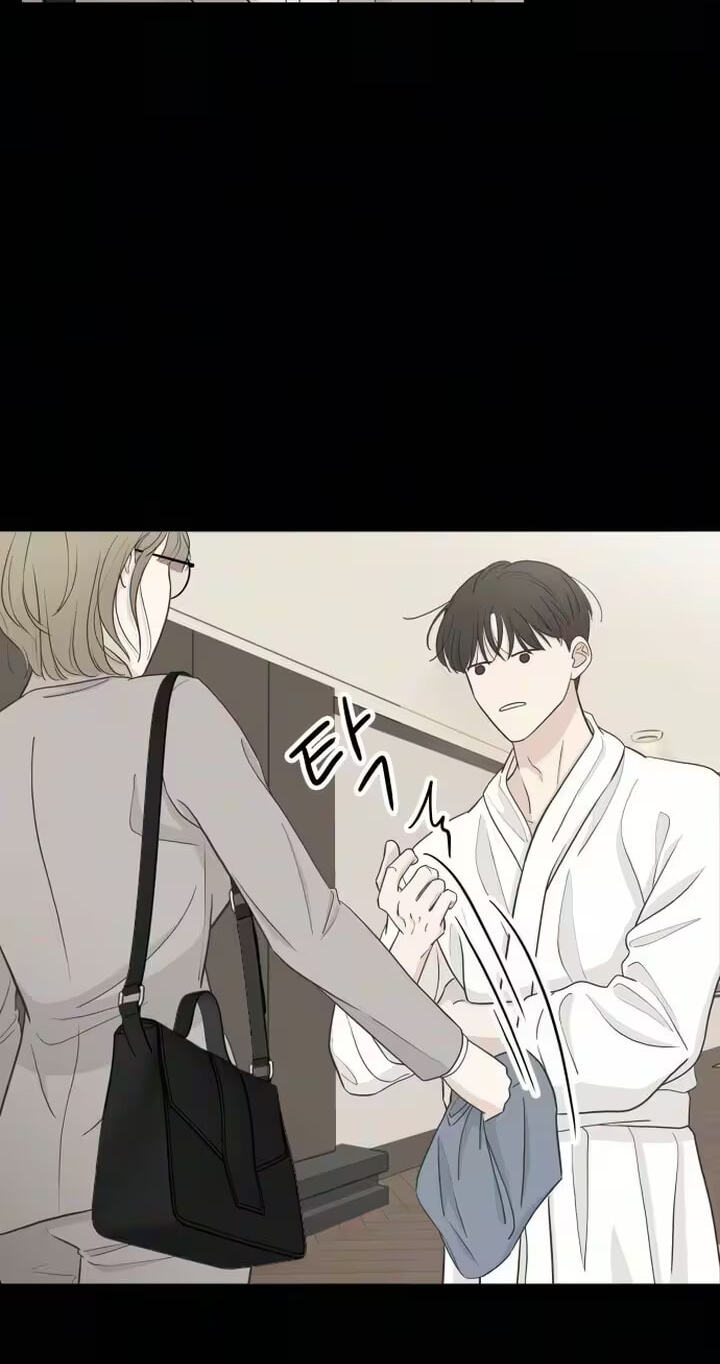 I'm Your Revenge Chapter 12 page 74 - 