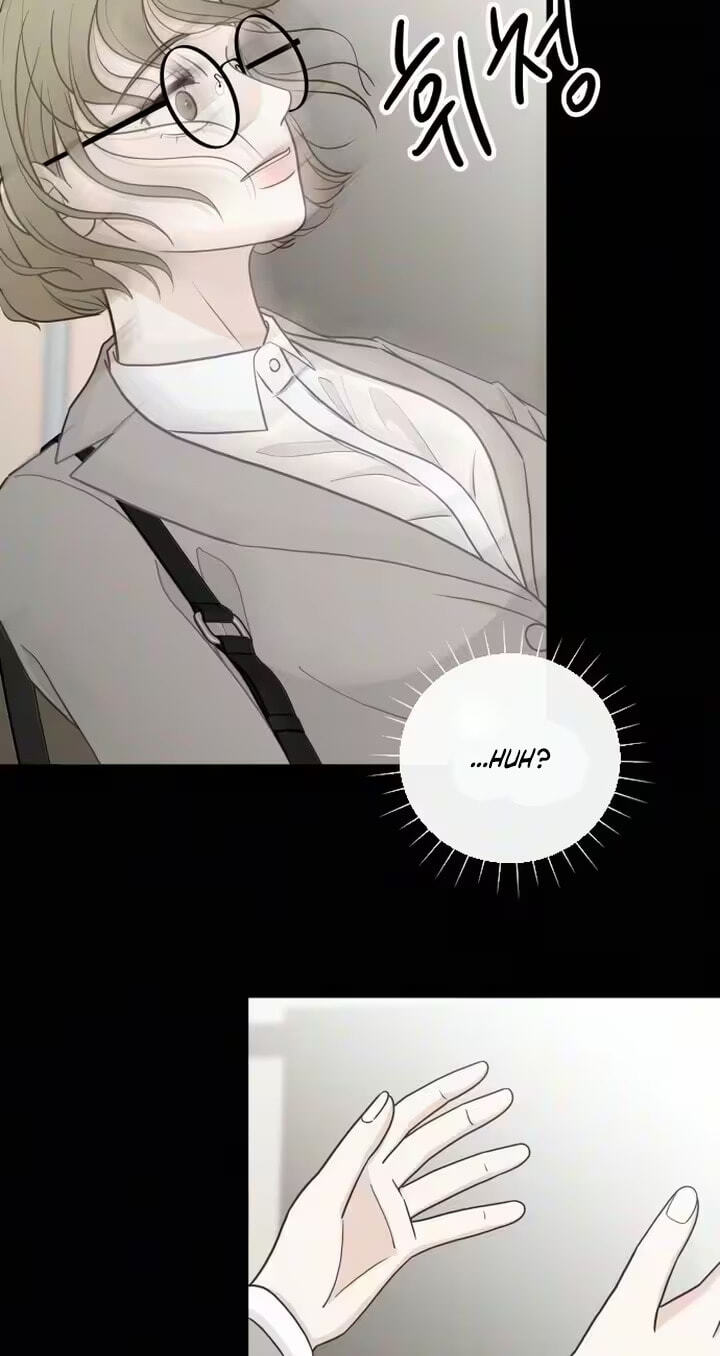 I'm Your Revenge Chapter 12 page 77 - 