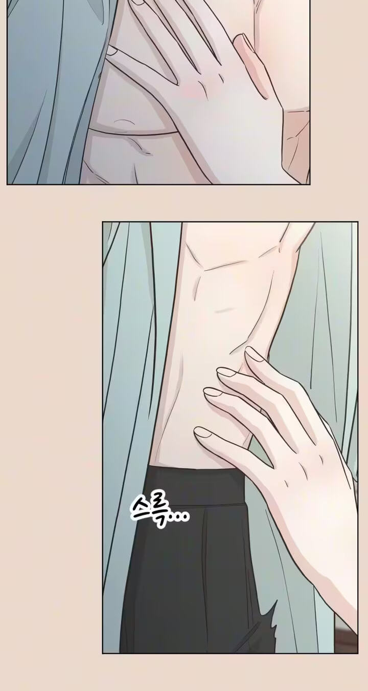 I'm Your Revenge Chapter 12 page 85 - 