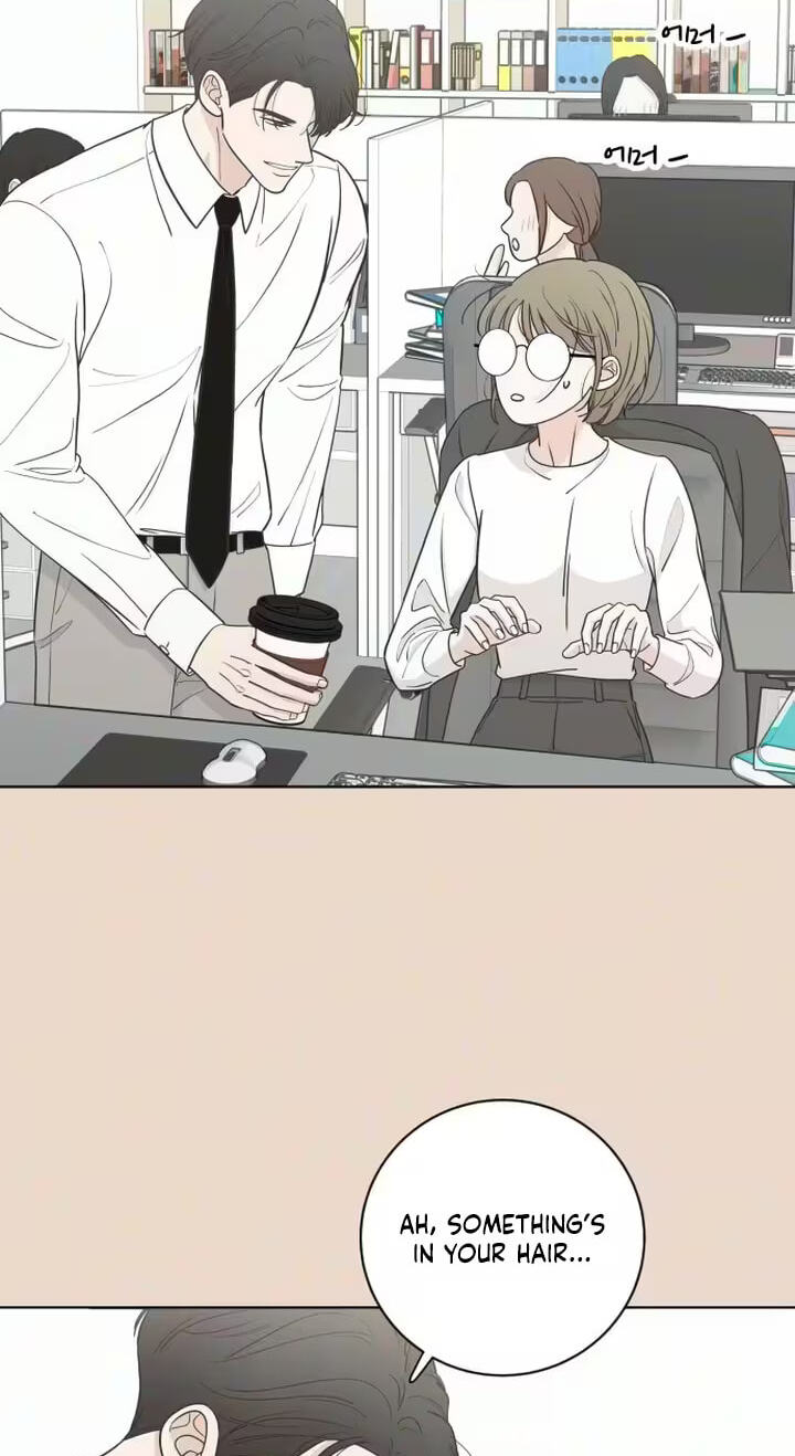 I'm Your Revenge Chapter 12 page 10 - 