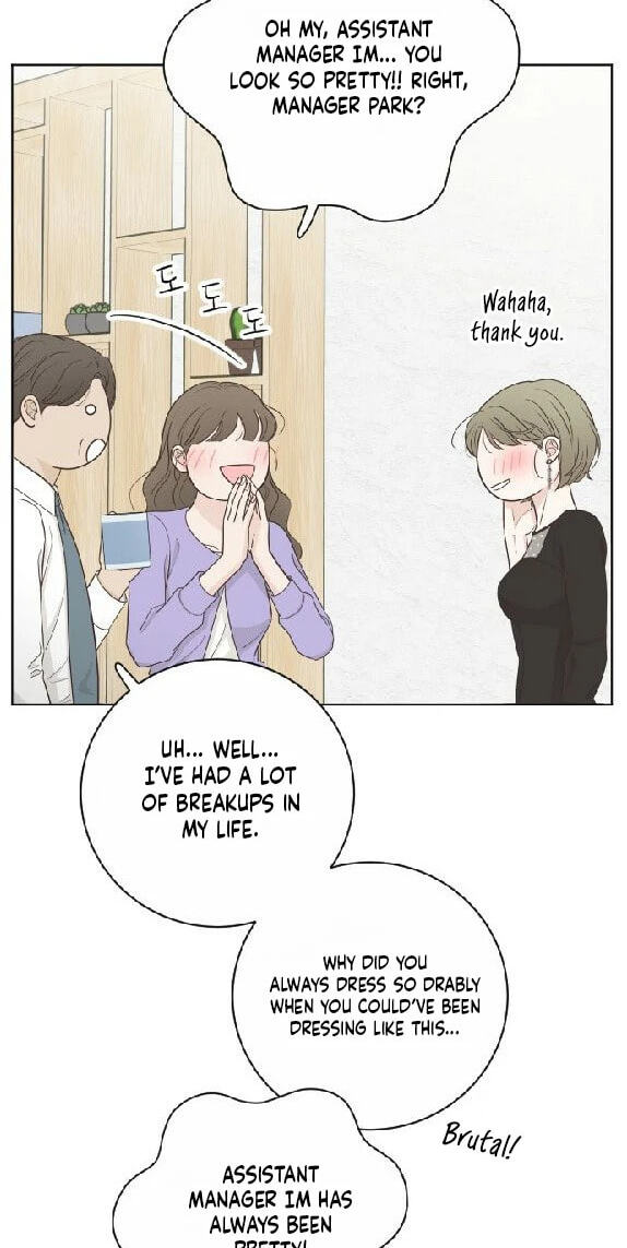 I'm Your Revenge Chapter 14 page 25 - 