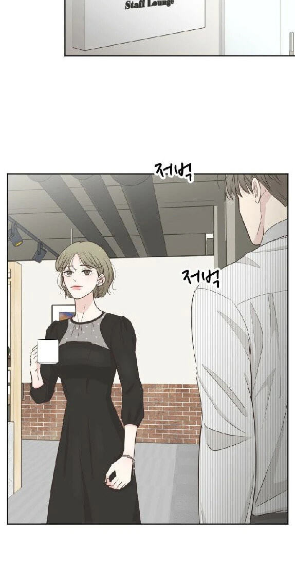 I'm Your Revenge Chapter 14 page 30 - 