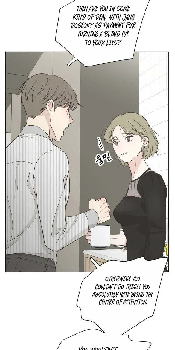 I'm Your Revenge Chapter 14 page 38 - 
