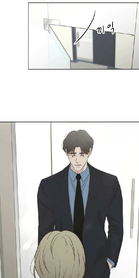I'm Your Revenge Chapter 14 page 49 - 