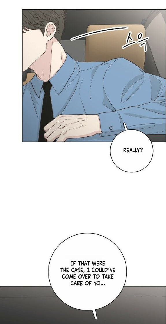 I'm Your Revenge Chapter 14 page 6 - 
