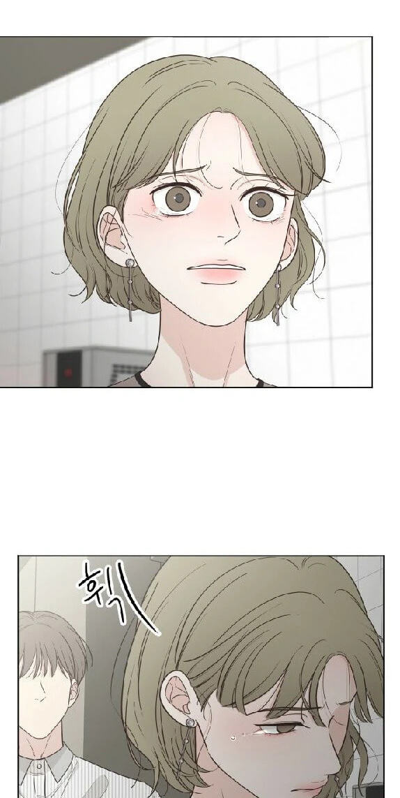 I'm Your Revenge Chapter 14 page 51 - 