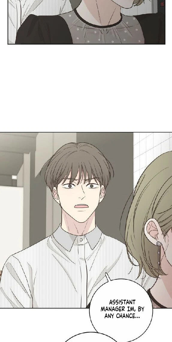 I'm Your Revenge Chapter 14 page 52 - 