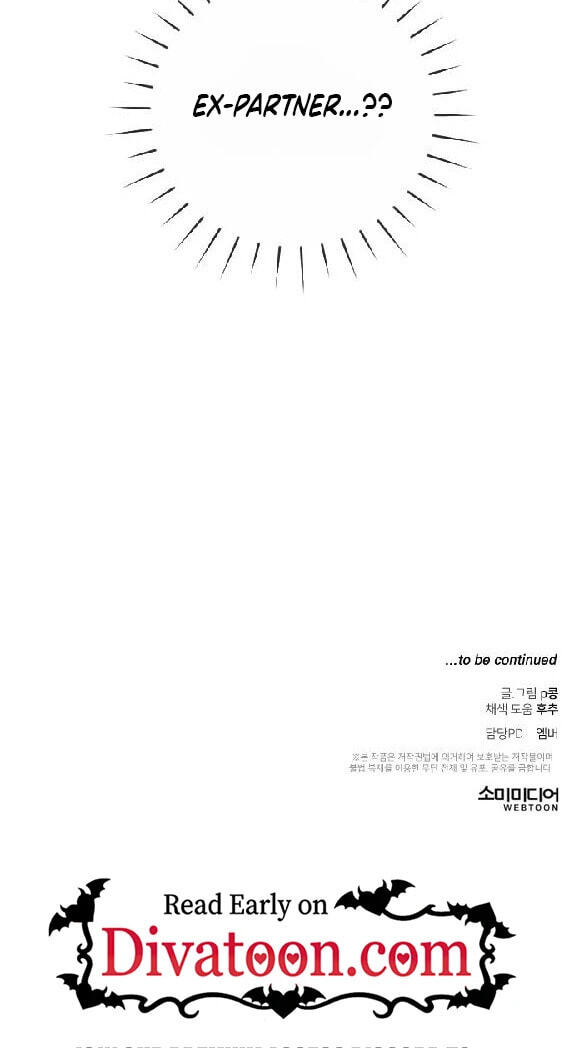 I'm Your Revenge Chapter 14 page 76 - 