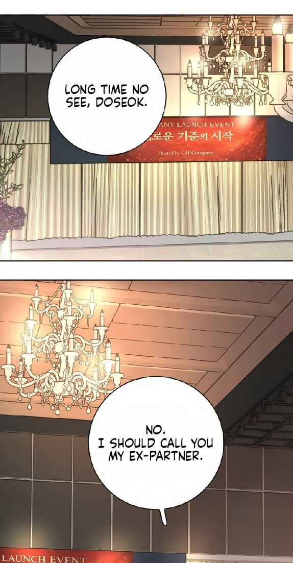 I'm Your Revenge Chapter 15 page 2 - 