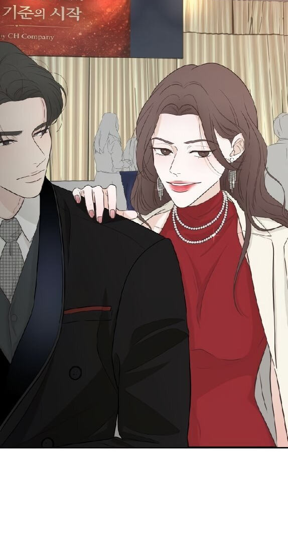 I'm Your Revenge Chapter 15 page 3 - 